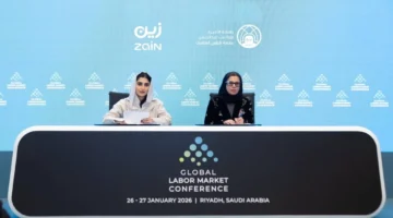 شراكة تعليمية.. زين السعودية توقع مذكرة تفاهم مع جامعة الأميرة نورة بنت عبد الرحمن